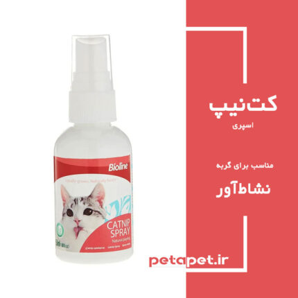 اسپری گربه کت‌نیپ بایولاین 50ml